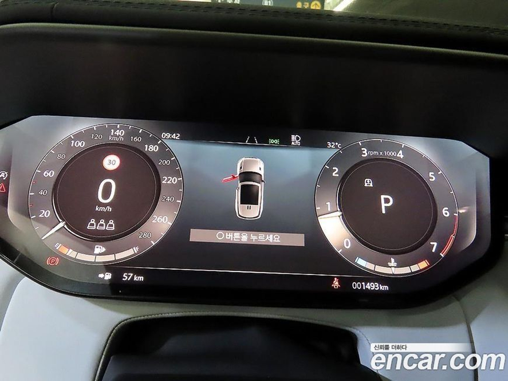 Land Rover Range Rover Sports 3 Generation P360 HSE Dynamic (04.2024)