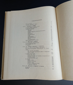 Книга Занимательная зоология Я. А. Цингер 1962 г. VF