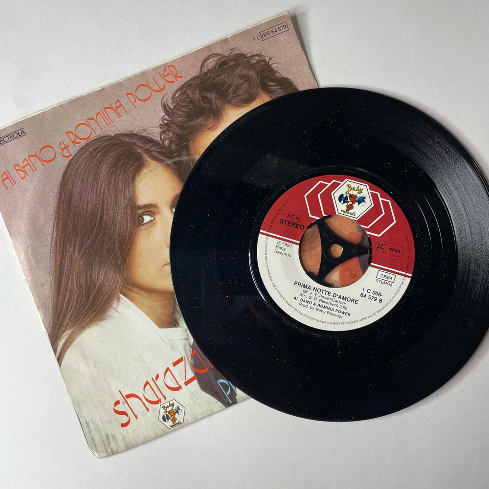Винтажная виниловая пластинка 7 дюймов (маленькая пластинка) Al Bano amd Romina Power Sharazan (Германия 1981)