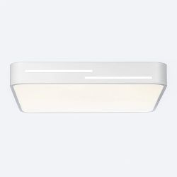 Citilux Купер Лайн CL724K70GL0 LED RGB Светильник с пультом Белый