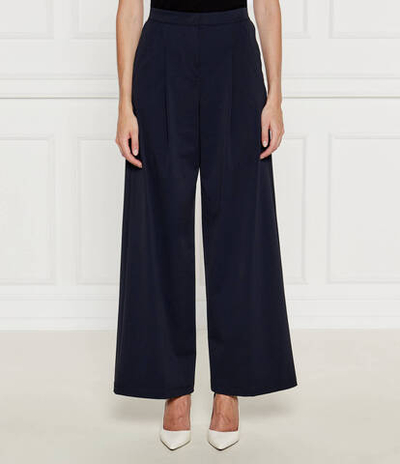 Брюки Max Mara Leisure - темно-синий(267860176)