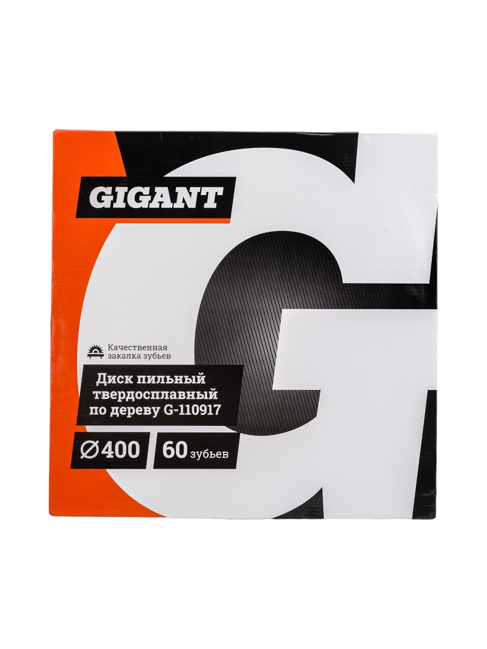 Диск по дереву и ДСП твердосплавный 400x50x60Т, 60 зубьев Gigant G-110917