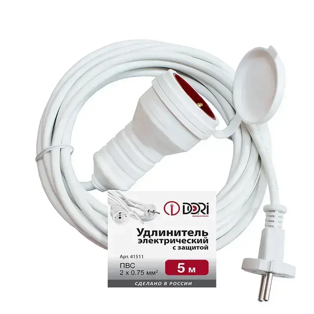 Удлинитель электрический DORI с защитой от влаги (5 м, ПВС 2х0,75 мм2, IP44)