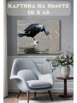 Картина на стену 40 X 50 Птица на реке
