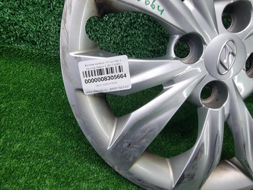 Колпак колеса R15 Hyundai Solaris 2 (2017-2020)