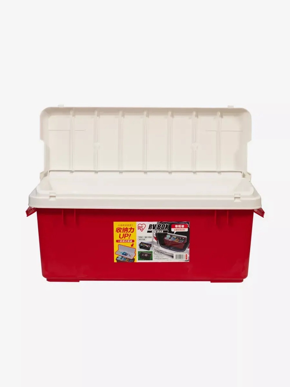 Ударопрочный ящик с двойной раздел. крышкой RV BOX 800