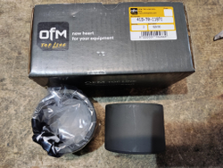 Втулка 419-70-11871