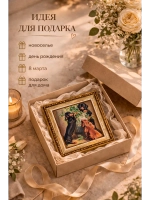 Набор из трех мини-картин для интерьера