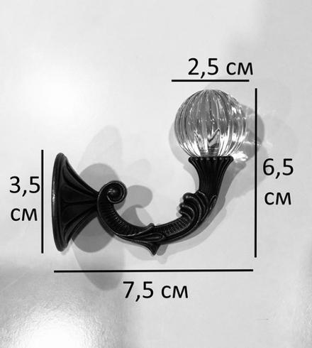 Держатель-крючок для штор Андорра, цвет бронза