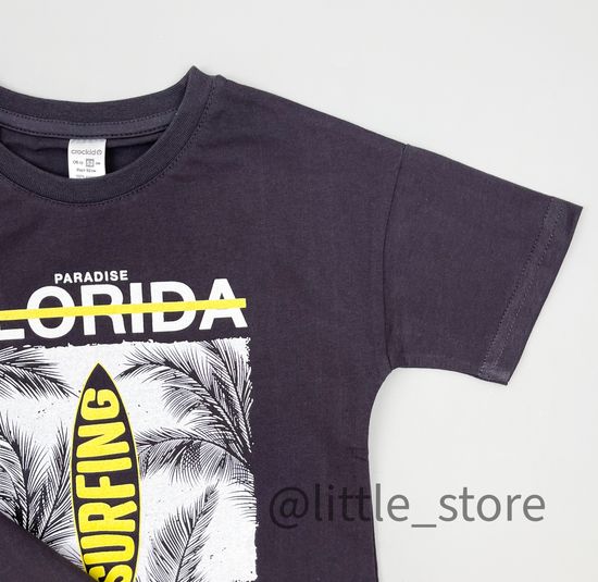 Футболка хлопковая "Сафари" угольный серый