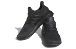 Кроссовки Adidas Ultraboost 1.0