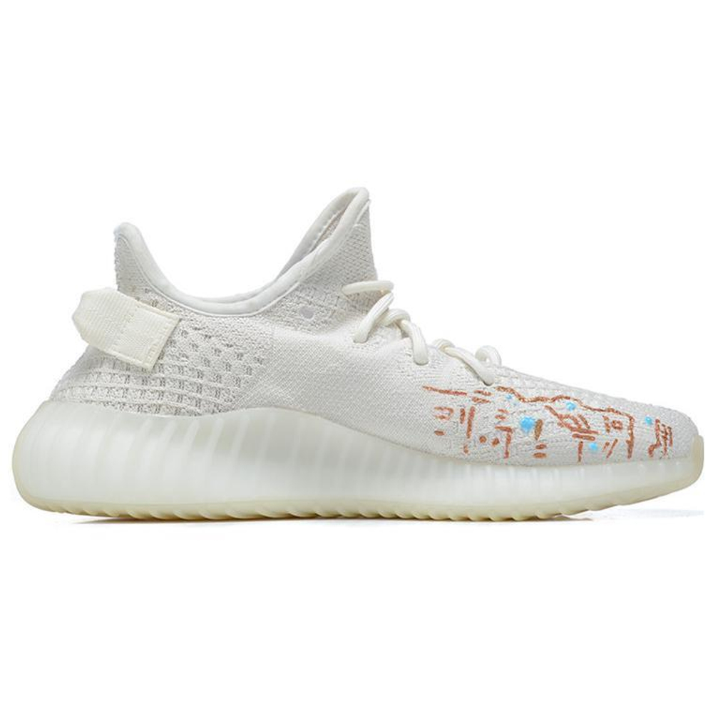 Кроссовки Adidas Originals Yeezy Boost 350 V2 3.0 "True Form"