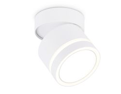 Ambrella Накладной поворотный точечный светильник GX53 Move TA1444
