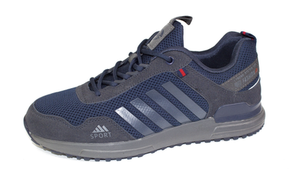 Кроссовки мужские демисезонные Gogc арт. 6632M-7