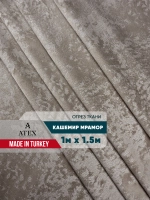 Ткань мраморный кашемир бархат отрез 100*150
