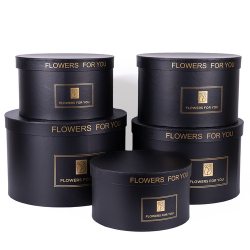 Коробка ШАЙБА С КРЫШКОЙ Flowers 29,8*19