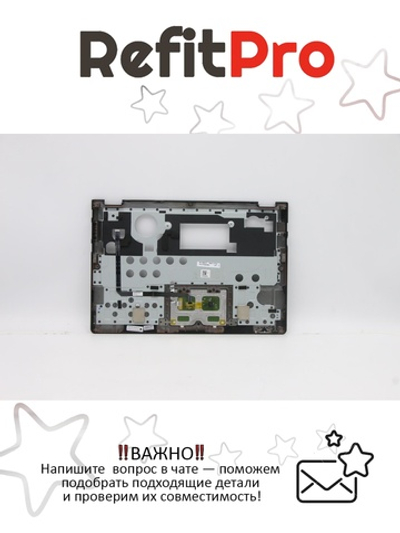 Верхняя часть корпуса (топ-кейс) для ноутбука Lenovo Yoga 11S, с тачпадом (90202804), оригинал