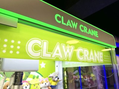 Призовой автомат кран-машина «Claw crane»