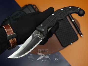 Складной нож Коллекционный Cold Steel Scimitar Serrated 25SS c клинком из стали VG-1, рукоять Zytel