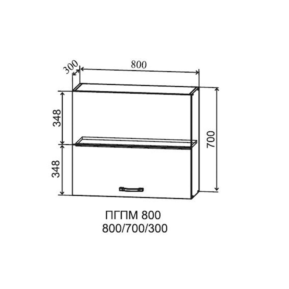 ПГПМ 800 корпус