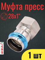 VPSF285 инф.