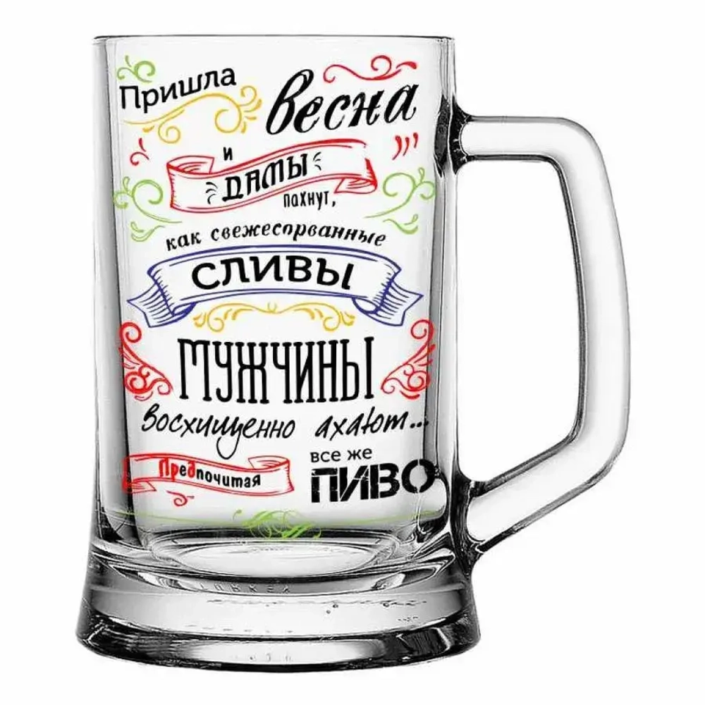 Кружка для пива 500мл. 1шт. арт.-Д (Поэзия)