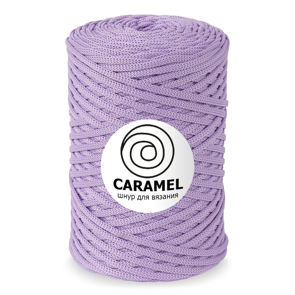 Шнур Caramel, 5мм, 200м, 100% полиэфир (1 шт.)