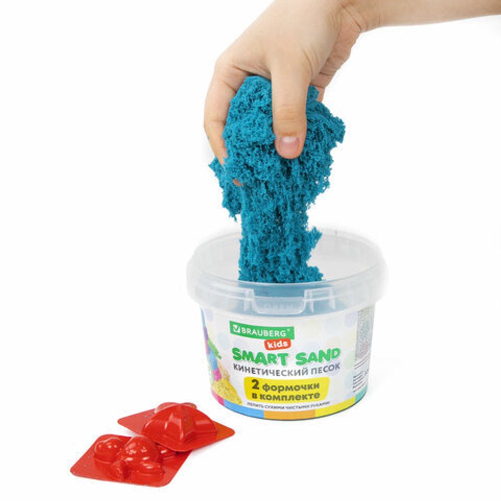 Песок для лепки кинетический BRAUBERG KIDS, синий, 500 г, 2 формочки, ведерко, 665095