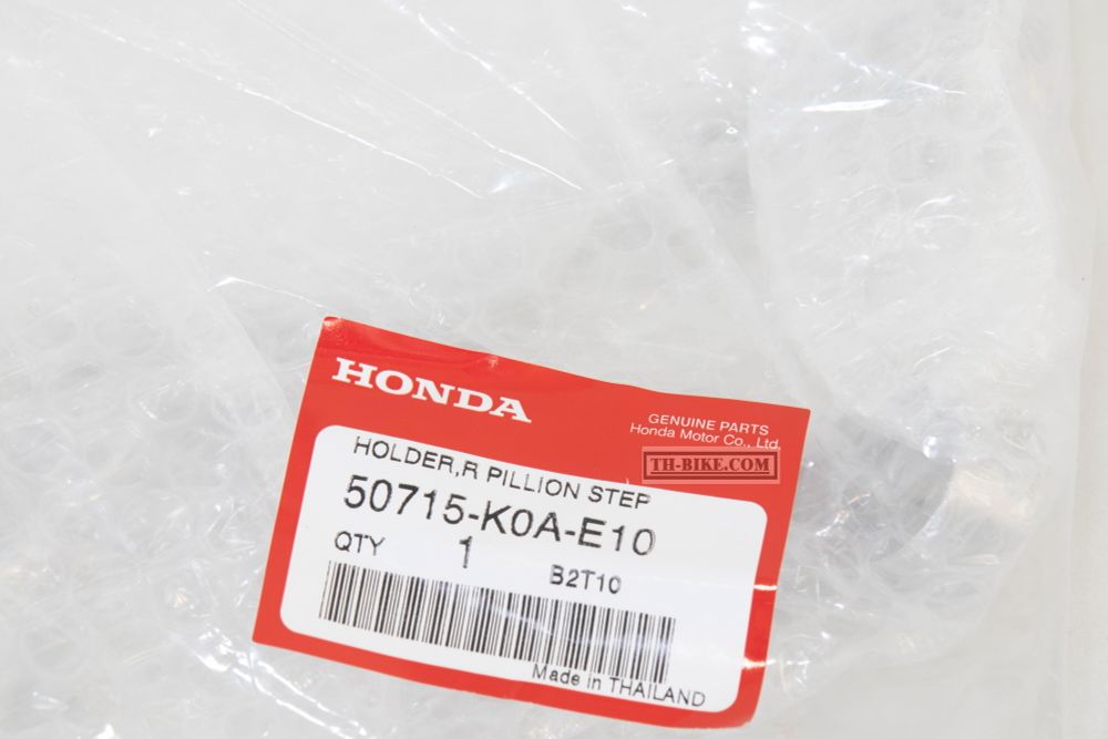 50715-K0A-E10. HOLDER, R. PILLION. HONDA