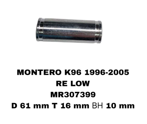 НАПРАВЛЯЮШИЙ СУПОРТА MONTERO K96 1996-2005