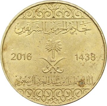 25 халалов 2016 Саудовская Аравия