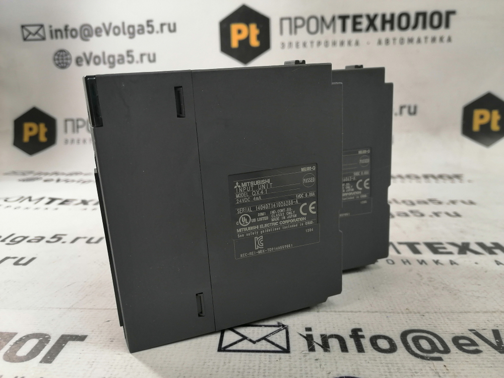 Mitsubishi QX41 с хранения