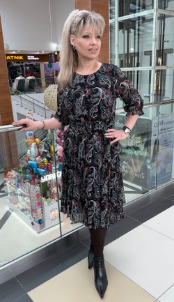 Цветное платье с юбочкой-гофре