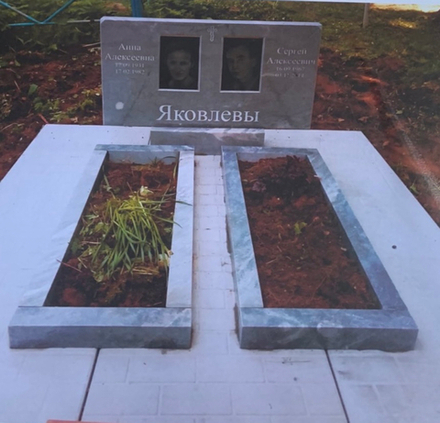 Памятник мрамор двойной