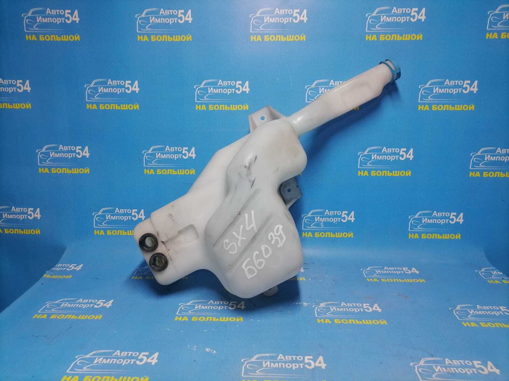Бачок омывателя SUZUKI SX4 2006-2014