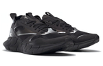 Кроссовки Reebok Zig Kinetica Horizon