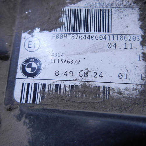 Битая Фара правая BMW X3 G01, X4 G02 (2017-2021) Adaptive LED