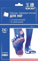 АКЦИЯ Пластырь Юкан Шелковые пяточки для ног от сухих мозолей и натоптышей, точечный, 6 шт