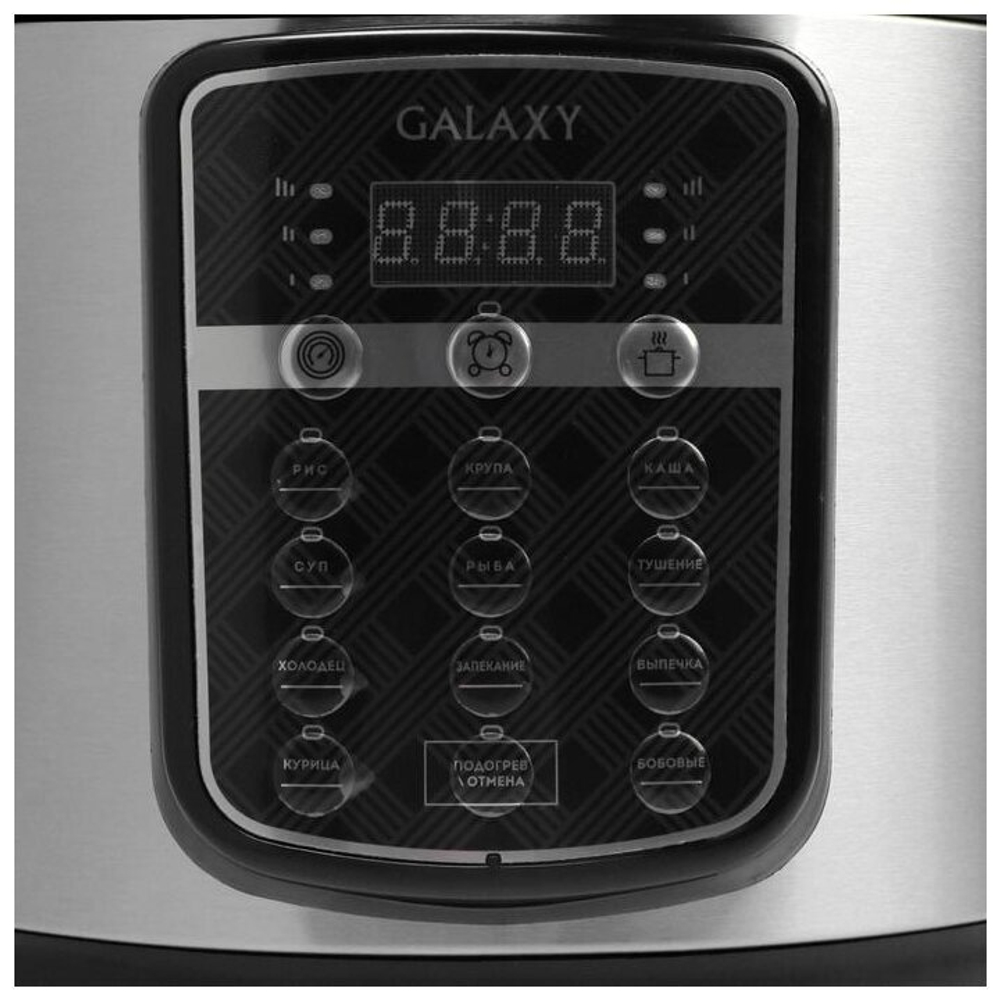 Скороварка/мультиварка GALAXY GL2650
