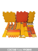 Конструктор ТАКиСЯК, уровень -1