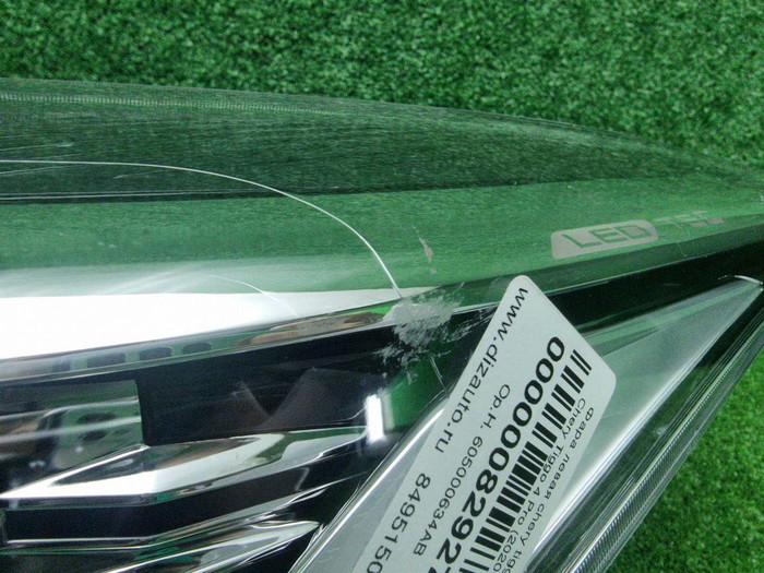 Фара левая Chery Tiggo 4 (2018-2023) LED