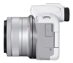 Беззеркальный фотоаппарат Canon EOS R50 Kit RF-S 18-45mm IS STM, белый