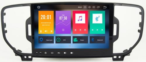 Магнитола для KIA Sportage 2016-2018 - Kuberg KD-9206-P6 на Android 10
