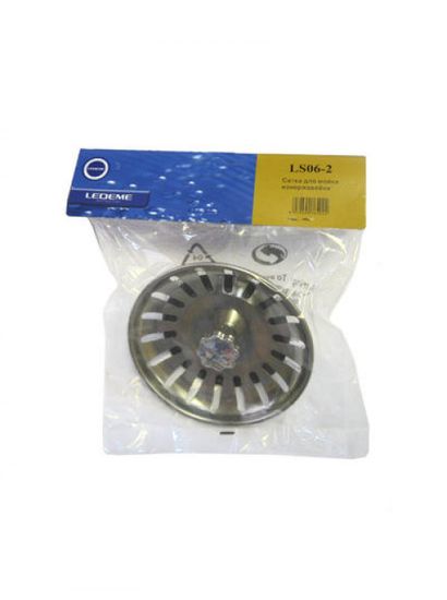 Сетка для мойки с большим выпуском d-110