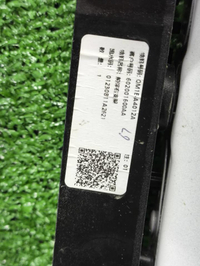 Крыло переднее правое Chery Arrizo 8 (2022-н.в.)