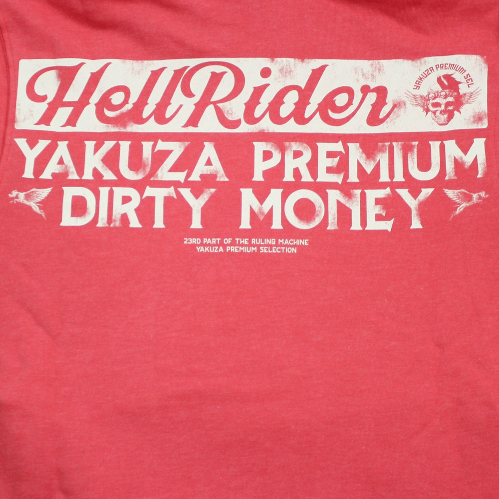 Худи красный Yakuza Premium 3525-1