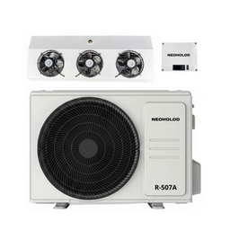 Холодильные сплит системы