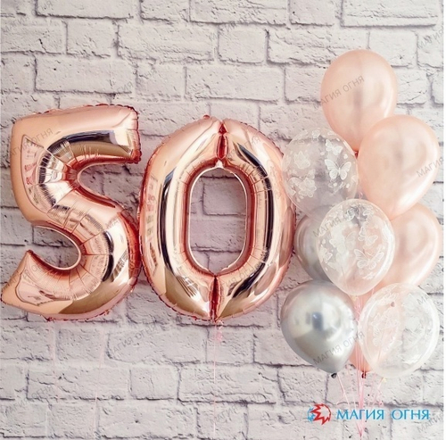 Сет из шаров №16 (Цифры на выбор)