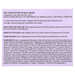 One Thing, Пептидный крем для сетчатки, 55 мл (1,85 жидк. Унции)