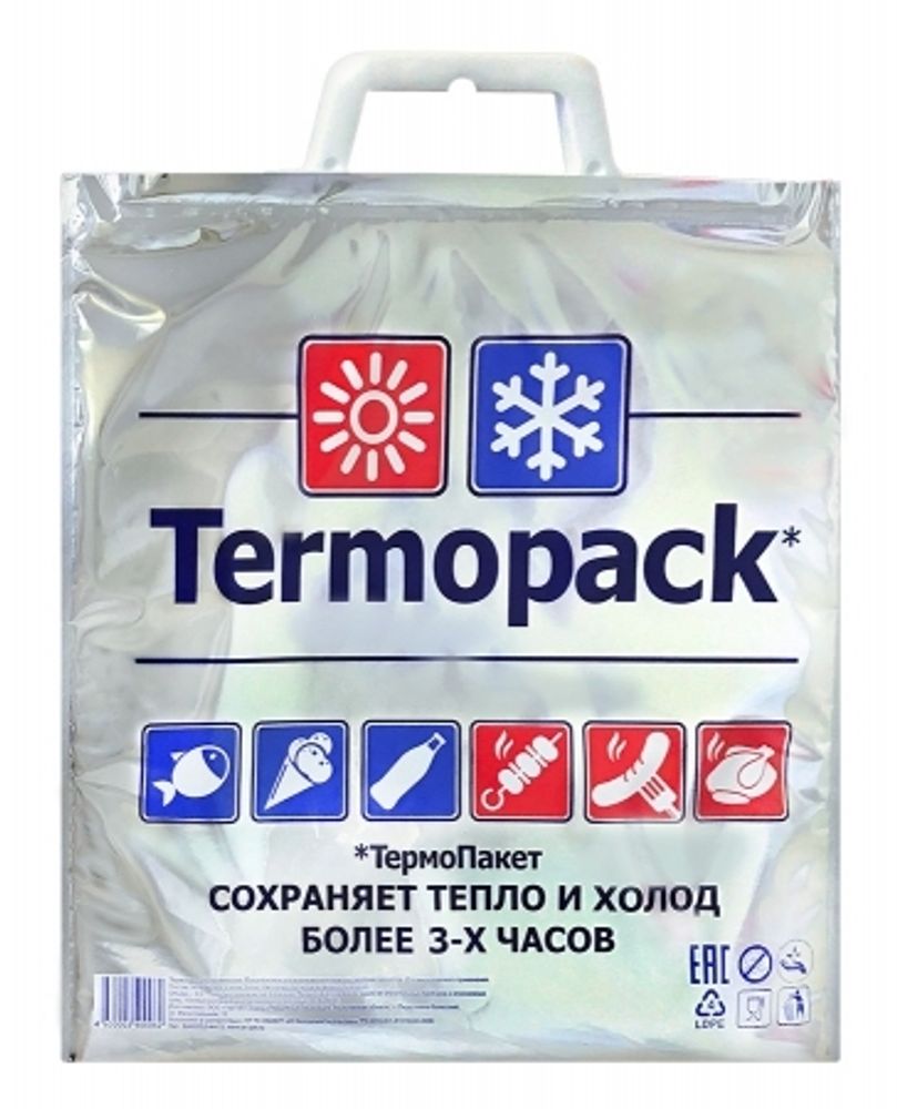 Термопакет (фольга снаружи) ТерПак 32*35см. 150шт/кор